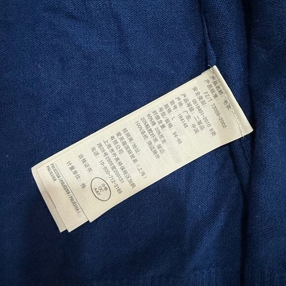 Y2K Abercrombie & Fitch Blue Ruffle Sweater Cardigan Womens large NWT Giftable - Picture 8 of 8